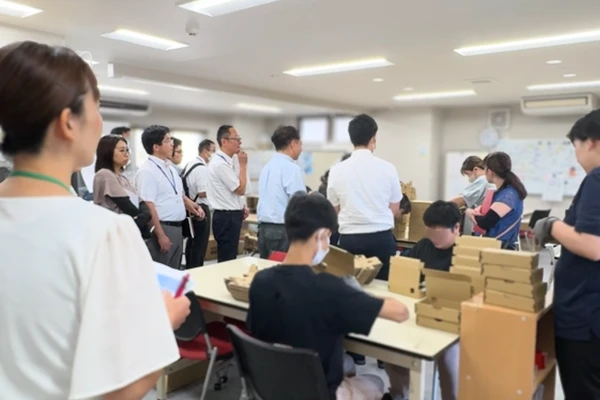 就労継続支援Ａ型
