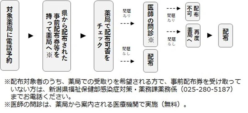 imgi_3_201928 1