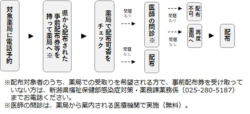 imgi_3_201928 1