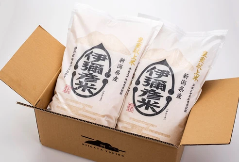 選りすぐりの商品