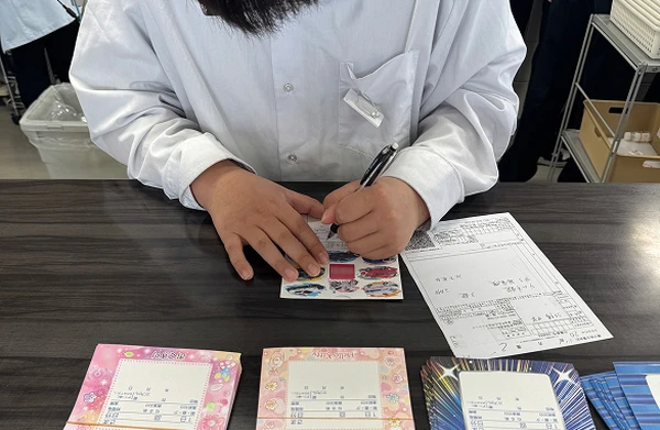 中学生職場体験の受け入れ