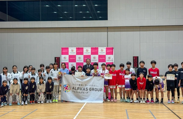 ALPHAS GROUP CUP