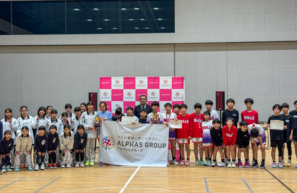 ALPHAS GROUP CUP