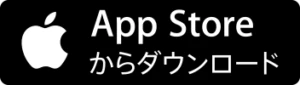 btn_aplstore-300x85