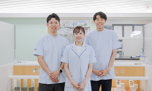 かかりつけ薬剤師