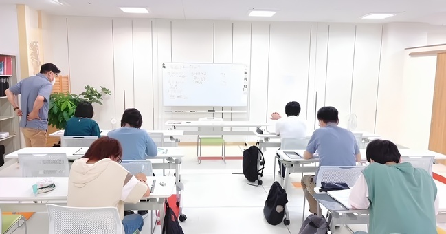 就労移行支援