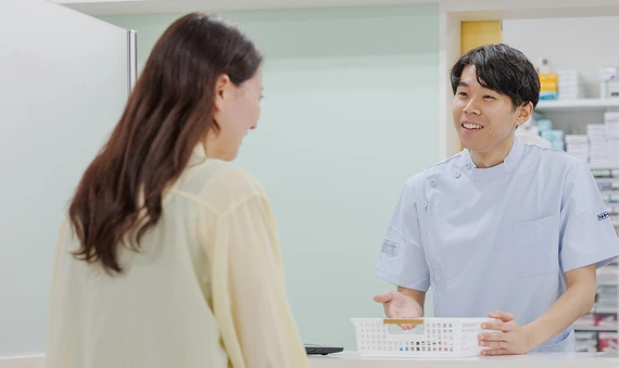 かかりつけ薬剤師