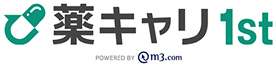 薬キャリ1st
