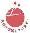 女性が活躍しています