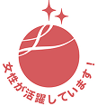 女性が活躍しています
