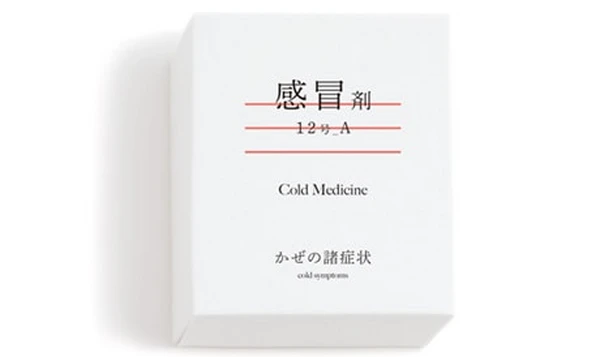 感冒剤12号A