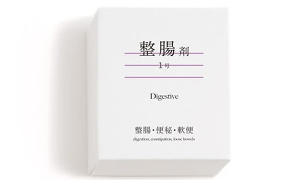 整腸剤1号