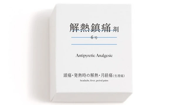 解熱鎮痛剤6号