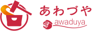 あわづやロゴ